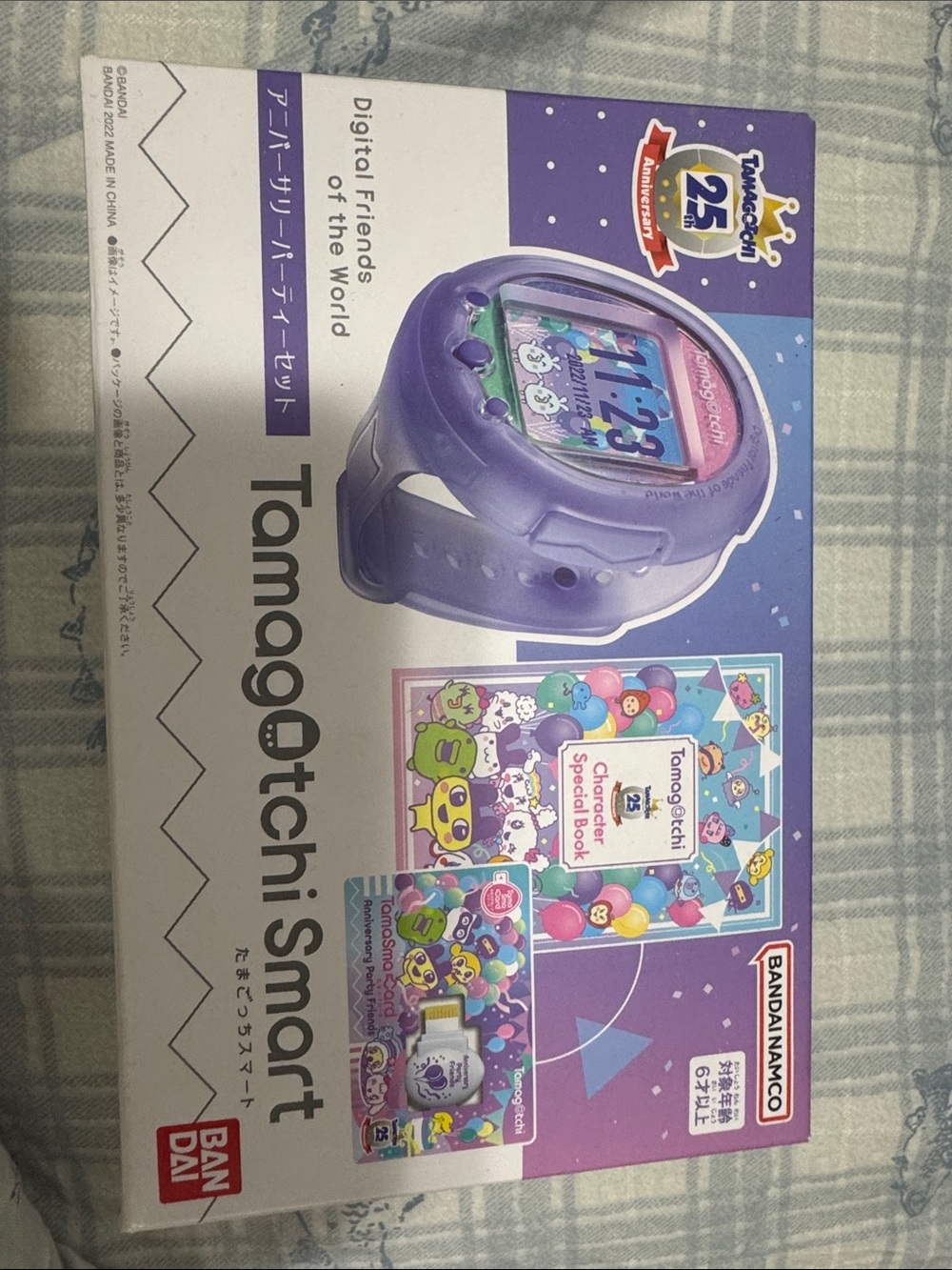 Tamagotchi Smart  Watch Toy - Purple 25th Anniversary Brand New in Box